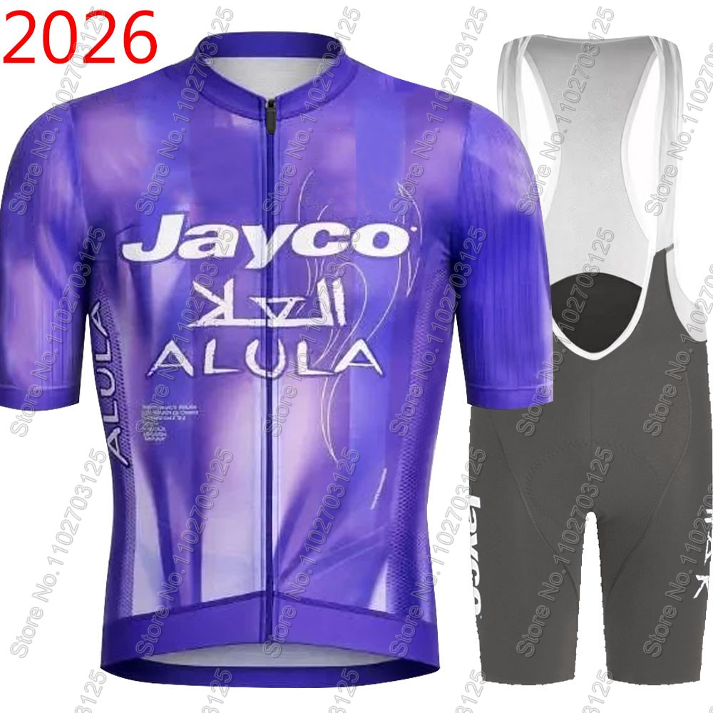 Jayco Alula Cycling Jersey 202 - огляд і ціна Cycling Community